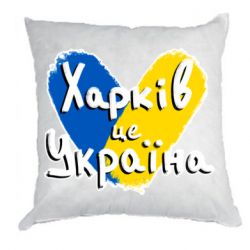 Подушки габардин