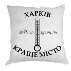Подушки габардин