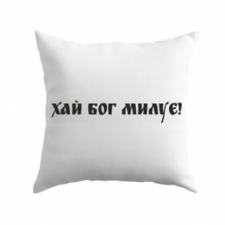 Подушки габардин