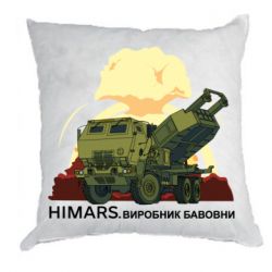 Подушки габардин