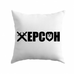 Подушки габардин