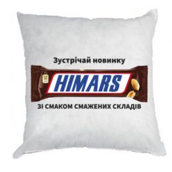 Подушки габардин