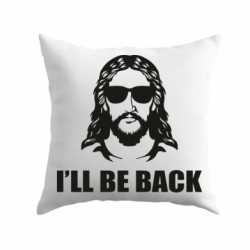 Подушки габардин