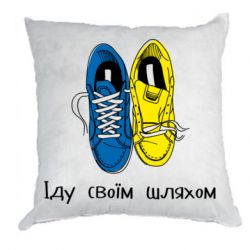 Подушки габардин