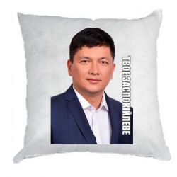 Подушки габардин
