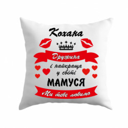 Подушки габардин