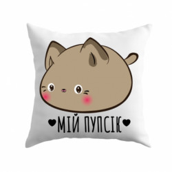 Подушки габардин