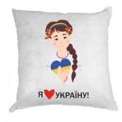 Подушки габардин