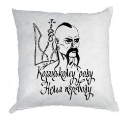 Подушки габардин