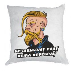 Подушки габардин