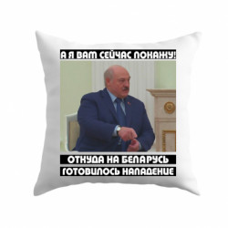 Подушки габардин