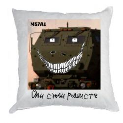 Подушки габардин