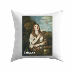 Подушки габардин