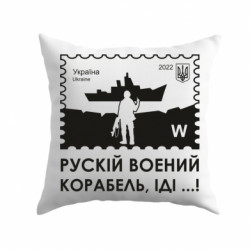 Подушки габардин