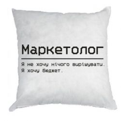 Подушки габардин
