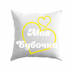 Подушки габардин