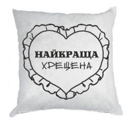 Подушки габардин