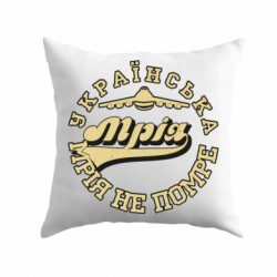 Подушки габардин