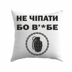 Подушки габардин