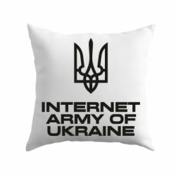 Подушка габардин Интернет армия Украины - FATLINE Подушка габардин Интернет армия Украины