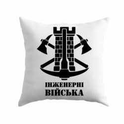 Подушки габардин