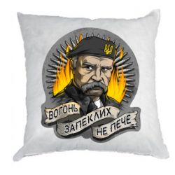 Подушки габардин