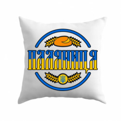 Подушки габардин