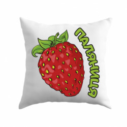 Подушки габардин