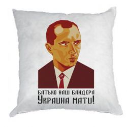 Подушки габардин