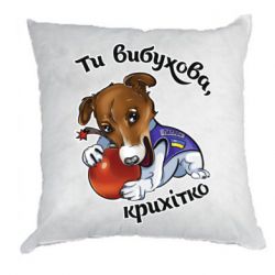 Подушки габардин