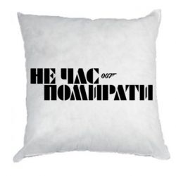 Подушки плюш
