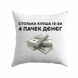 Подушки плюш