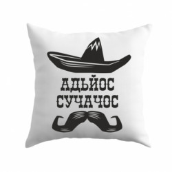 Подушки плюш