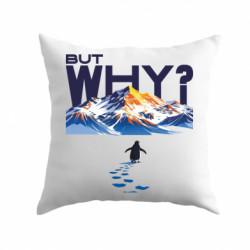 Подушки плюш - FATLINE