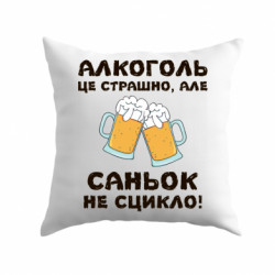 Подушки плюш