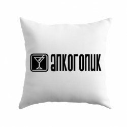 Подушки плюш