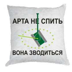 Подушки плюш