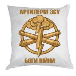 Подушки плюш