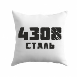 Подушки плюш