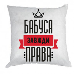 Подушки плюш