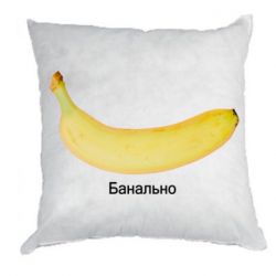 Подушки плюш