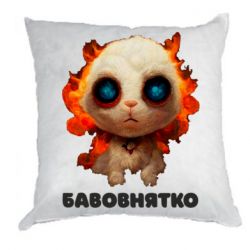 Подушки плюш