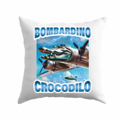 Подушки плюш