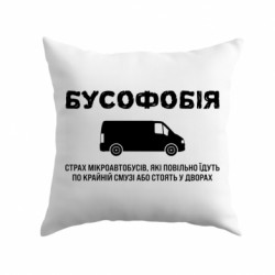 Подушки плюш