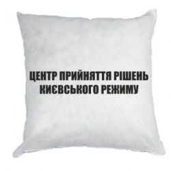 Подушки плюш