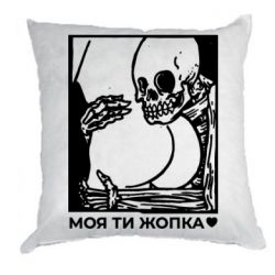 Подушки плюш