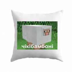 Подушки плюш