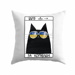 Подушки плюш