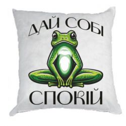 Подушки плюш
