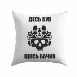 Подушки плюш